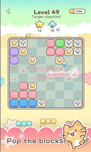 小猫流行音乐下载最新app