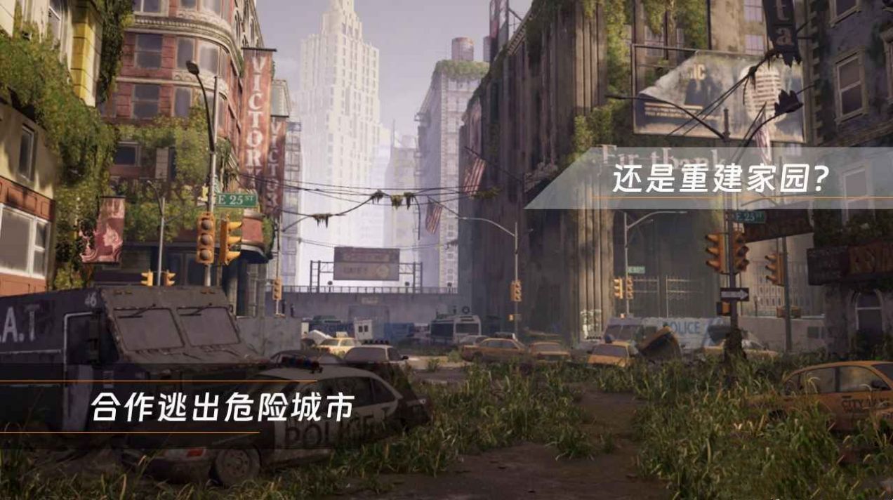 征程之尘封的回忆最新版2025下载