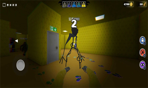 后室大逃亡最新安卓2025版