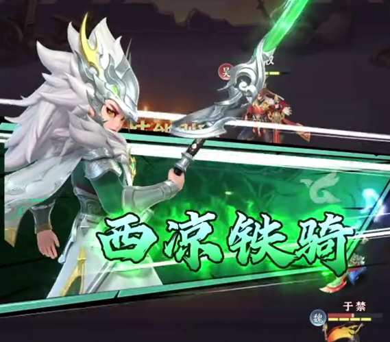 《三国大冒险》奥义石用法攻略