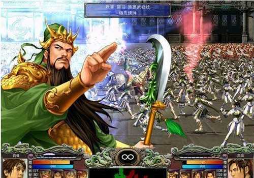 三国群英传7手机版单机安卓版下载最新版