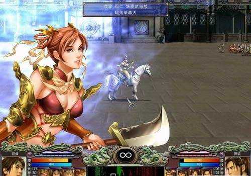 三国群英传7手机版单机安卓版下载最新版