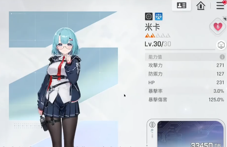 《卡厄思梦境》米卡伙伴选择攻略