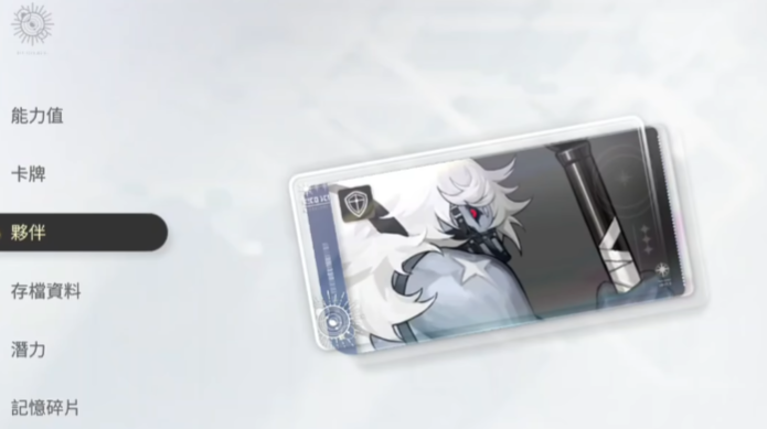 《卡厄思梦境》角色养成攻略