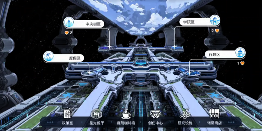 《卡厄思梦境》角色养成攻略