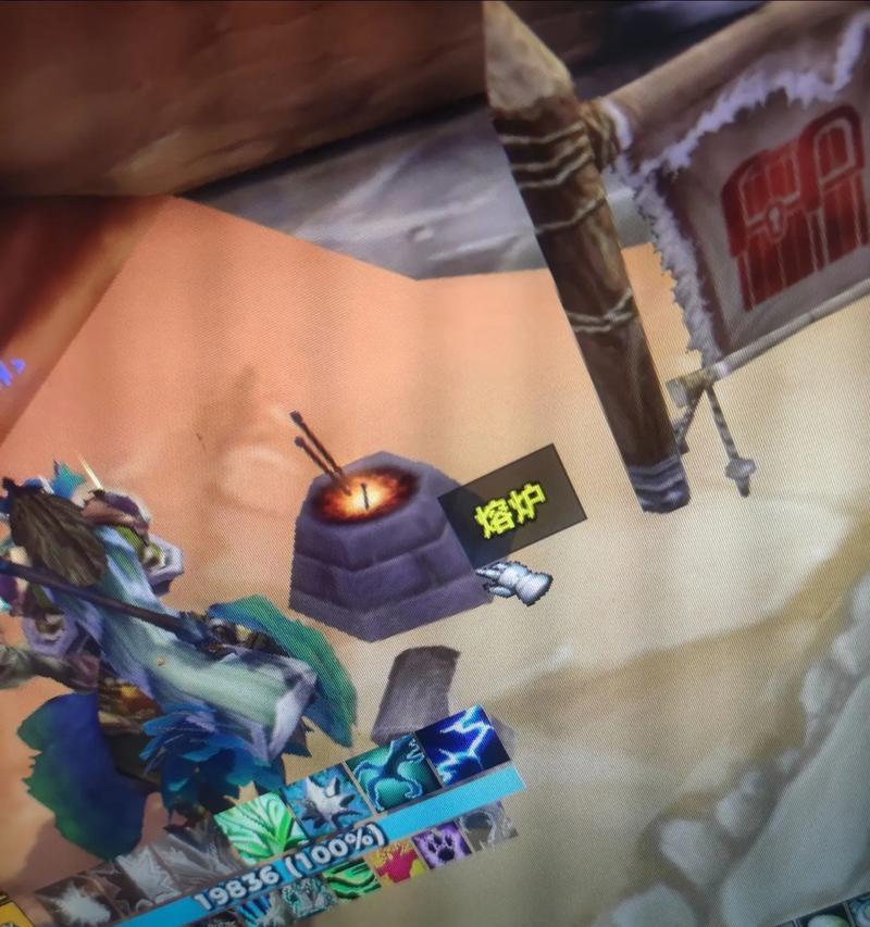 魔兽奥格瑞玛的熔炉位置？如何找到奥格的熔炉？