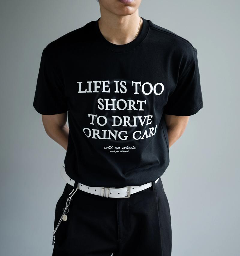 魔兽无袖T恤出自哪里？如何获得无袖T恤？