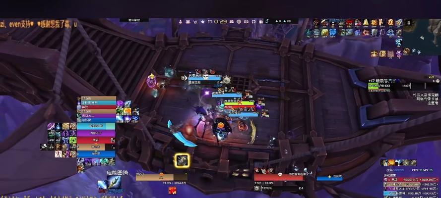 魔兽世界比赛实况直播平台推荐？