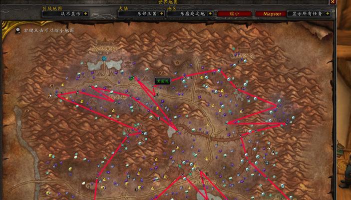 魔兽77级快速升级地点在哪里？