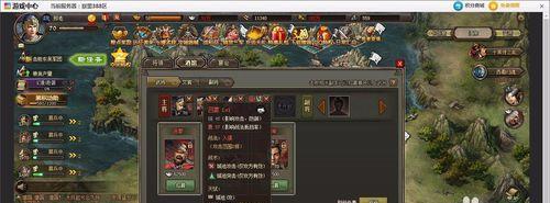 三国乱世中如何提升武将血量？有哪些有效方法？