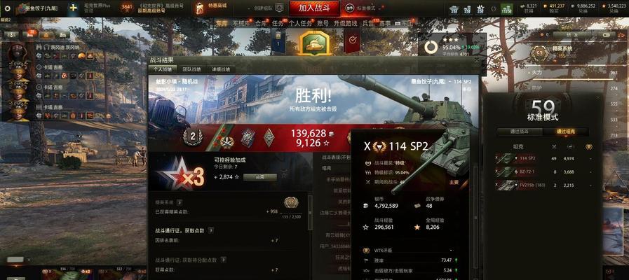 坦克世界火炮坦克的操作技巧是什么？火炮坦克的正确玩法是什么？