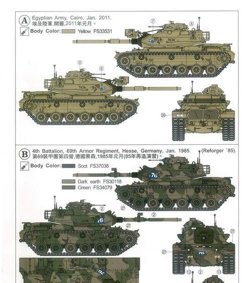 轩辕传奇手游战殇逐鹿获取方法是什么？如何参与战殇逐鹿？