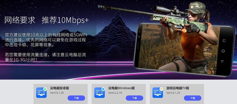 极品飞车ios修改器怎么用？有哪些安全的使用方法？