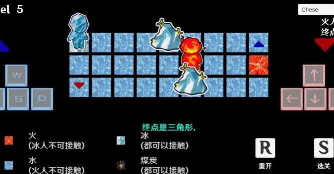 冰与火之人安卓版app下载