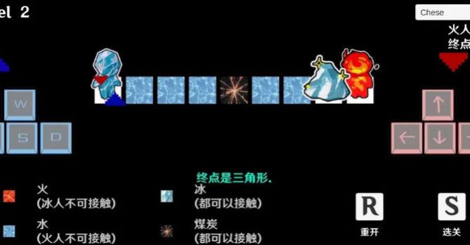 冰与火之人安卓版app下载