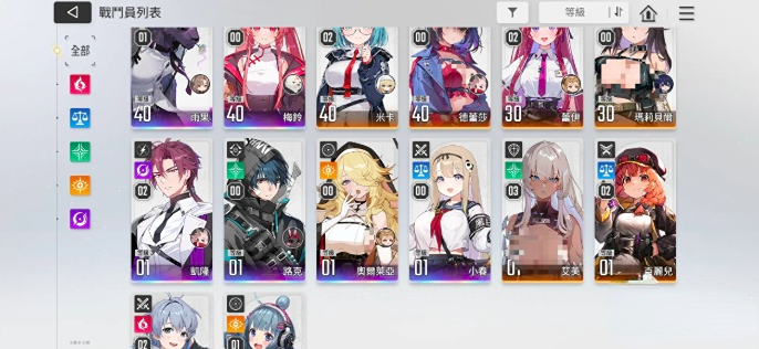 《卡厄思梦境》最强组队攻略