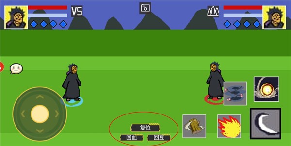 像素火影联机版