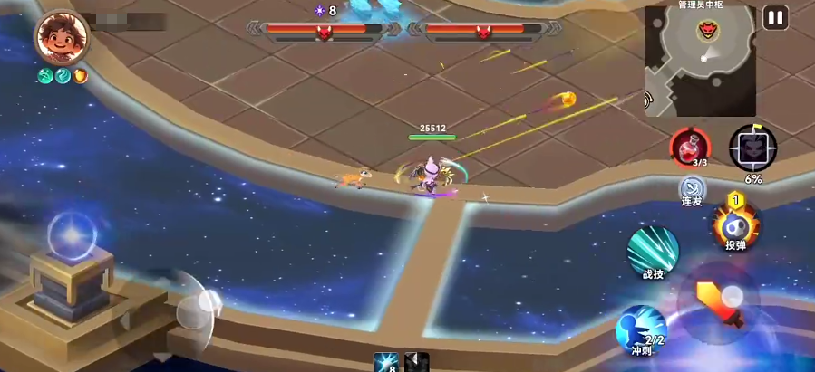 《酋长你别跑》弓箭流玩法介绍