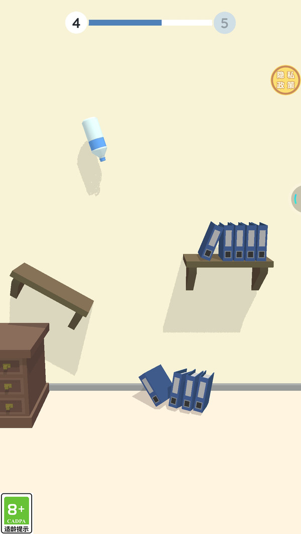 看我的神操作最新下载安卓版