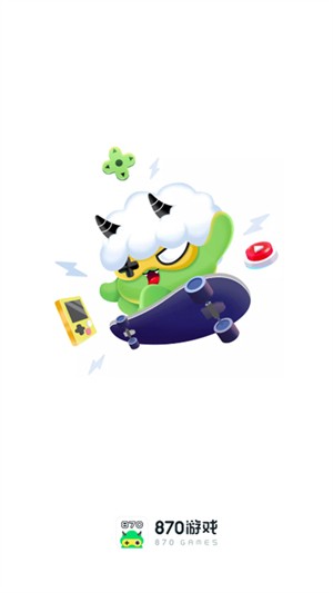 870游戏平台盒子
