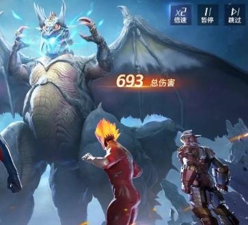 《奥特曼光之战士》第二章攻略