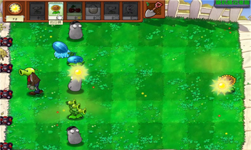 植物大战僵尸随机模仿者app下载安卓版