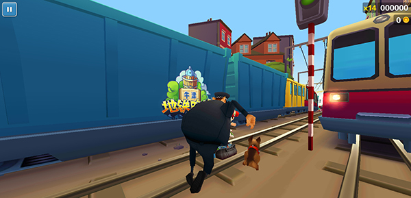 7723助手横竖屏切换工具