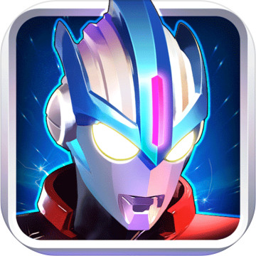 奥特曼传奇英雄无限版最新版本