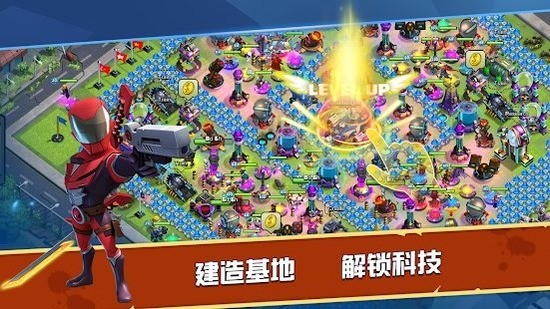 召唤奇兵内购app安卓下载