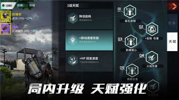 Disorder官网安卓版app下载