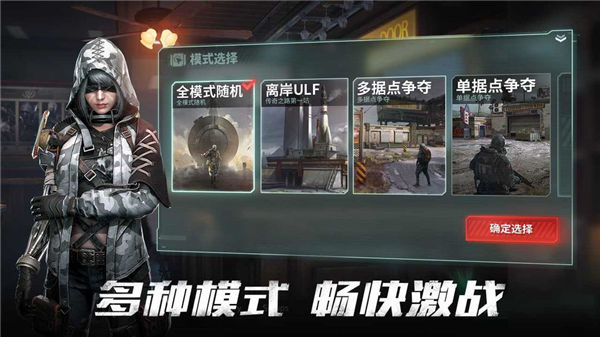 Disorder官网安卓版app下载