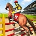 赛马模拟竞速游戏安卓版最新下载2025版