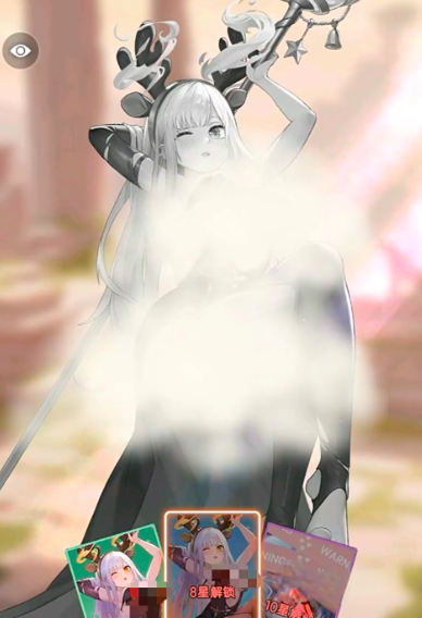 《绯月絮语》升星攻略