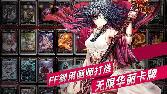 魔物狩猎者3.0(无心作弊码)