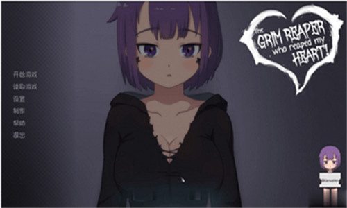 死神薇儿最新版app安卓下载