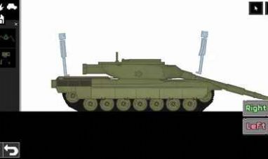 豌豆杆游乐场下载安装最新版