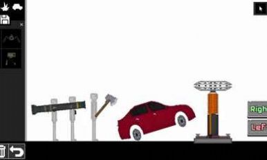 豌豆杆游乐场下载安装最新版