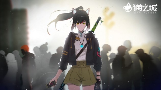 猫之城九游2025最新安卓下载