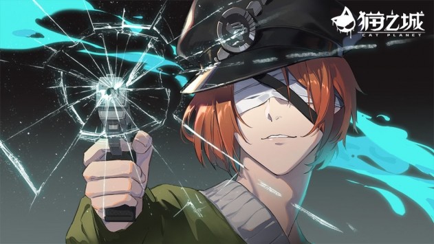 猫之城九游2025最新安卓下载