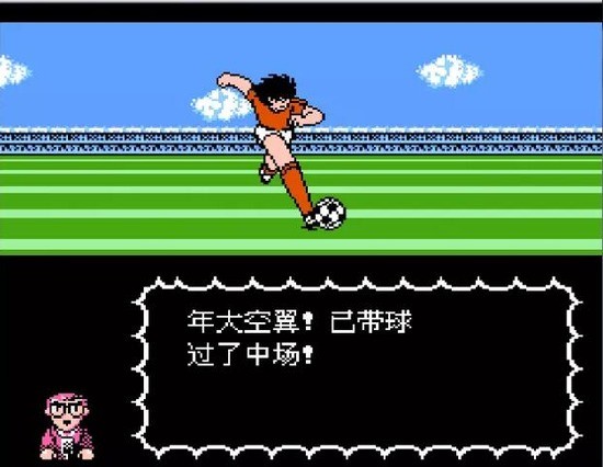 天使之翼下载中文版2025下载安装