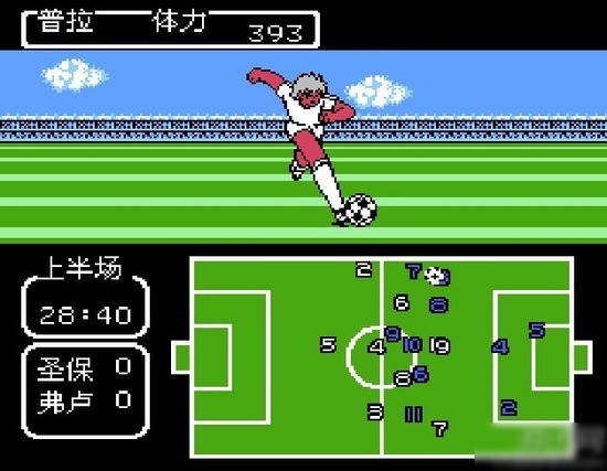 天使之翼下载中文版2025下载安装