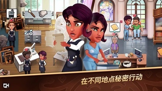 侦探杰姬神秘案件2025安卓版下载