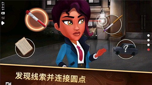 侦探杰姬神秘案件2025安卓版下载