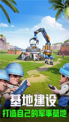 口袋奇兵内购免费2025最新版下载