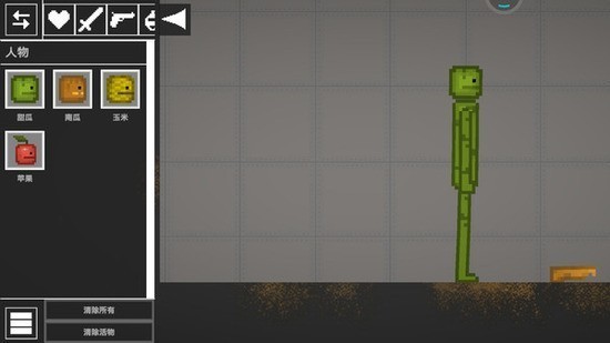 人类疯狂游乐场手机版安卓版app