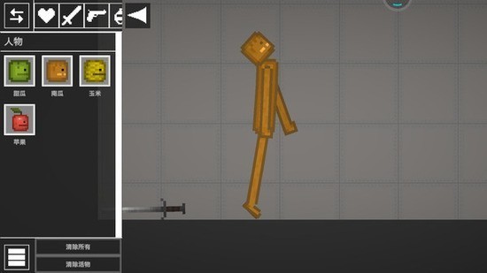 人类疯狂游乐场手机版安卓版app