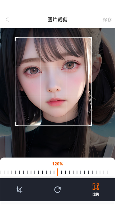 图片压缩助手app