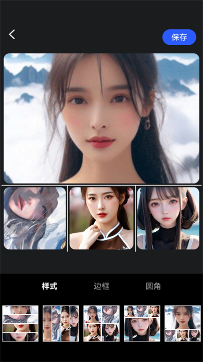 图片压缩助手app