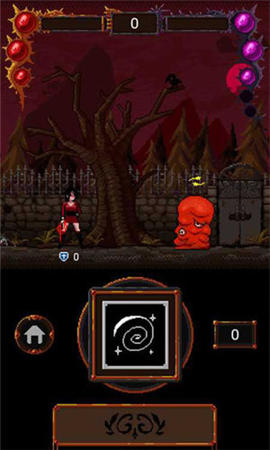 诡异的恶魔城最新版2025下载