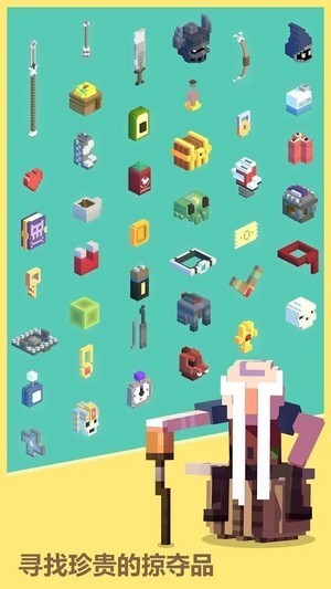 古墓探险家安卓app下载安装